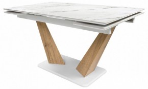Стол обеденный Кели в Златоусте - zlatoust.ok-mebel.com | фото