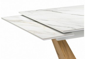 Стол обеденный Кели в Златоусте - zlatoust.ok-mebel.com | фото 5