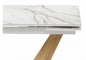 Стол обеденный Кели в Златоусте - zlatoust.ok-mebel.com | фото 7