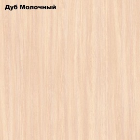 Стол обеденный Классика-1 в Златоусте - zlatoust.ok-mebel.com | фото 4