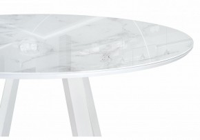 Стол обеденный Норфолк в Златоусте - zlatoust.ok-mebel.com | фото 3