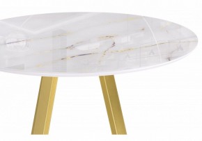 Стол обеденный Норфолк в Златоусте - zlatoust.ok-mebel.com | фото 6