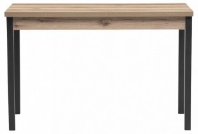 Стол обеденный Оригон в Златоусте - zlatoust.ok-mebel.com | фото 2
