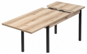 Стол обеденный Оригон в Златоусте - zlatoust.ok-mebel.com | фото 5