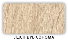 Стол обеденный Паук лдсп ЛДСП Ясень Анкор светлый в Златоусте - zlatoust.ok-mebel.com | фото 4