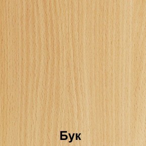 Стол обеденный "Лицей" (Лц.ОС-6) в Златоусте - zlatoust.ok-mebel.com | фото 2