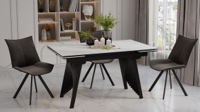Стол обеденный Шелдон в Златоусте - zlatoust.ok-mebel.com | фото 4