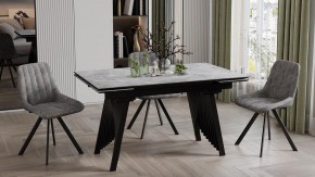 Стол обеденный Шелдон в Златоусте - zlatoust.ok-mebel.com | фото 3