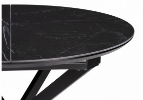 Стол обеденный Сигел в Златоусте - zlatoust.ok-mebel.com | фото