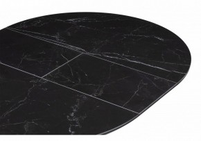 Стол обеденный Сигел в Златоусте - zlatoust.ok-mebel.com | фото 7