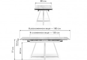 Стол обеденный Силлем в Златоусте - zlatoust.ok-mebel.com | фото 7