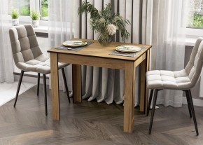 Стол обеденный СО 1 (Дуб Венге) в Златоусте - zlatoust.ok-mebel.com | фото 6