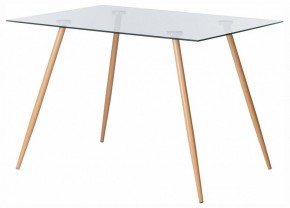 Стол обеденный Sophia (mod. 5003) в Златоусте - zlatoust.ok-mebel.com | фото