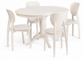 Стол обеденный Stefano в Златоусте - zlatoust.ok-mebel.com | фото 7