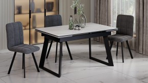 Стол обеденный Стоун в Златоусте - zlatoust.ok-mebel.com | фото 3
