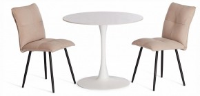 Стол обеденный Tulip в Златоусте - zlatoust.ok-mebel.com | фото 2