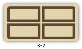 Стол раздвижной Бриз К-2 K-2 в Златоусте - zlatoust.ok-mebel.com | фото 4