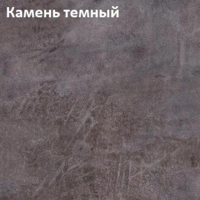 Стол TWIST раздвижной 1300 (+400) в Златоусте - zlatoust.ok-mebel.com | фото 4