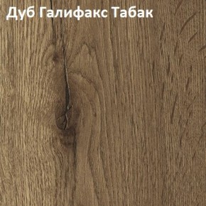 Стол TWIST раздвижной 1300 (+400) в Златоусте - zlatoust.ok-mebel.com | фото 5