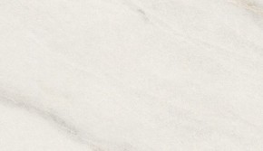 Стол ВЕГА D110 раскладной Мрамор Леванто / белый каркас М-City в Златоусте - zlatoust.ok-mebel.com | фото 1