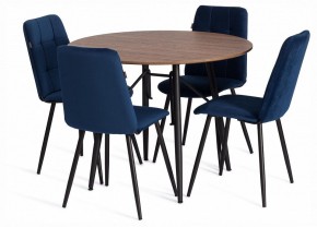 Стул Asti Trend в Златоусте - zlatoust.ok-mebel.com | фото 2