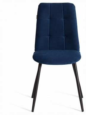 Стул Asti Trend в Златоусте - zlatoust.ok-mebel.com | фото 3