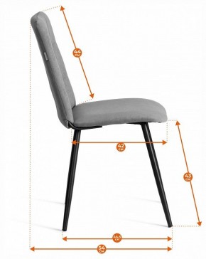 Стул Asti Trend в Златоусте - zlatoust.ok-mebel.com | фото 7