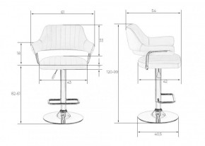 Стул барный DOBRIN CHARLY LM-5019 (коричневый) в Златоусте - zlatoust.ok-mebel.com | фото 2