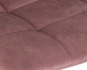Стул барный DOBRIN TAILOR, пудрово-розовый велюр (MJ9-32) в Златоусте - zlatoust.ok-mebel.com | фото 8