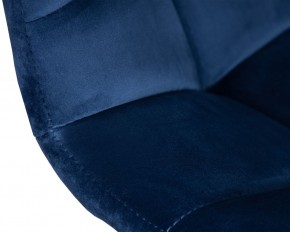 Стул барный DOBRIN TAILOR WHITE, синий велюр (MJ9-117) в Златоусте - zlatoust.ok-mebel.com | фото 9