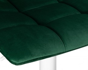 Стул барный DOBRIN TAILOR WHITE, зеленый велюр (MJ9-88) в Златоусте - zlatoust.ok-mebel.com | фото 8