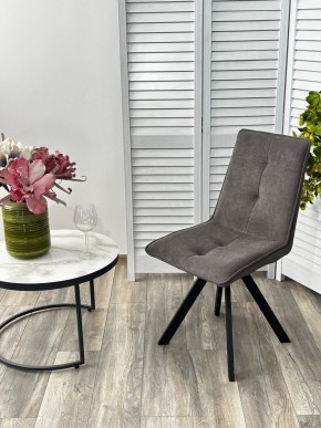 Стул BRONX, 360 град. поворот. B28 Темно-серый, велюр / черный каркас, М-City в Златоусте - zlatoust.ok-mebel.com | фото 4