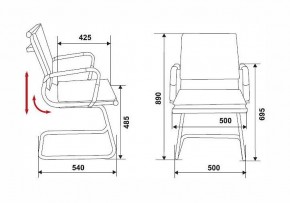 Стул Бюрократ CH-993-low-v в Златоусте - zlatoust.ok-mebel.com | фото 2