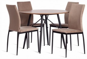 Стул Capri (mod. BC565-DC) в Златоусте - zlatoust.ok-mebel.com | фото 2