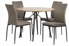 Стул Capri (mod. BC565-DC) в Златоусте - zlatoust.ok-mebel.com | фото 2