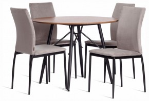 Стул Capri (mod. BC565-DC) в Златоусте - zlatoust.ok-mebel.com | фото 2