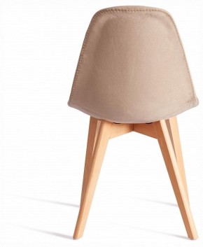 Стул Cindy Soft (mod. C1021F1-1) в Златоусте - zlatoust.ok-mebel.com | фото 2
