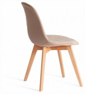 Стул Cindy Soft (mod. C1021F1-1) в Златоусте - zlatoust.ok-mebel.com | фото 4