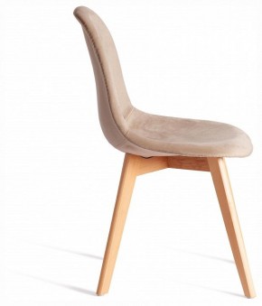 Стул Cindy Soft (mod. C1021F1-1) в Златоусте - zlatoust.ok-mebel.com | фото 5