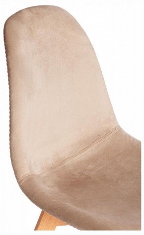 Стул Cindy Soft (mod. C1021F1-1) в Златоусте - zlatoust.ok-mebel.com | фото 8
