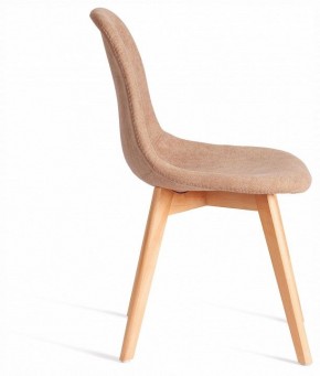 Стул Cindy Soft (mod. C1021F1-1) в Златоусте - zlatoust.ok-mebel.com | фото 5