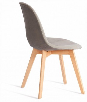 Стул Cindy Soft (mod. C1021F1-1) в Златоусте - zlatoust.ok-mebel.com | фото 4