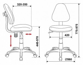 Стул компьютерный KD-4/DINO-BL в Златоусте - zlatoust.ok-mebel.com | фото 6