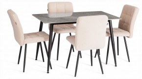 Стул Medeo LT в Златоусте - zlatoust.ok-mebel.com | фото 2