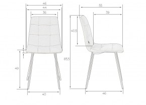 Стул обеденный DOBRIN CHILLY, Кремовый Holland 05, основание белое в Златоусте - zlatoust.ok-mebel.com | фото 10