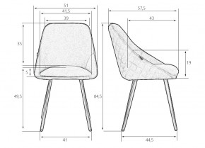 Стул обеденный DOBRIN STELLA, ЭМАЛЬ ЧЕРНЫЙ МУАР велюр Catania Stone в Златоусте - zlatoust.ok-mebel.com | фото 9