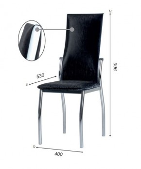 Стул Пекин А1.10-05 со вставкой (двухцветный) (Стандарт) хром/кожзам (4 шт.) в Златоусте - zlatoust.ok-mebel.com | фото 2