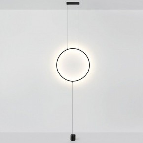 Светильник на растяжке Odeon Light Teo 7022/27FL в Златоусте - zlatoust.ok-mebel.com | фото 2