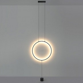 Светильник на растяжке Odeon Light Teo 7022/27FL в Златоусте - zlatoust.ok-mebel.com | фото 3