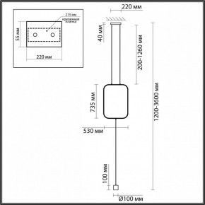Светильник на растяжке Odeon Light Teo 7022/27FLA в Златоусте - zlatoust.ok-mebel.com | фото 4